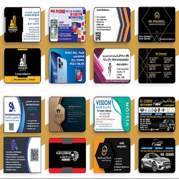 expert-business-card-design-and-printing-in-dubai-uae