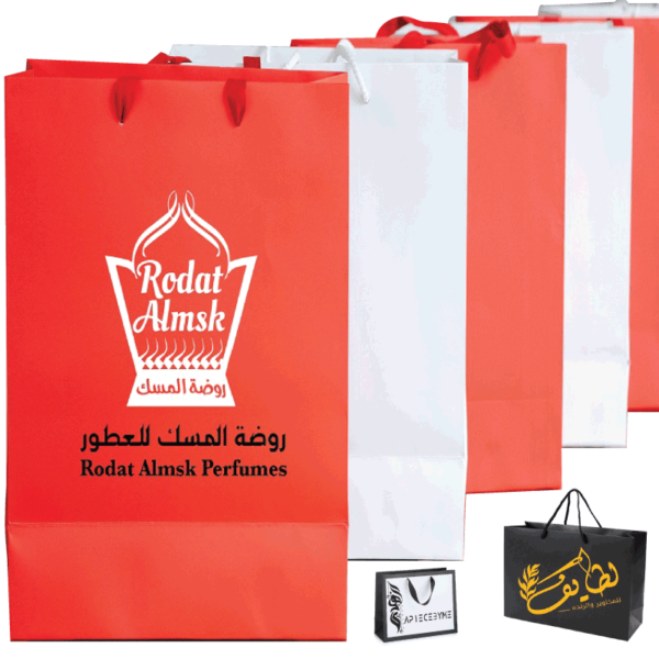 Paper Bag Design | Printing | Manufacturers in UAE