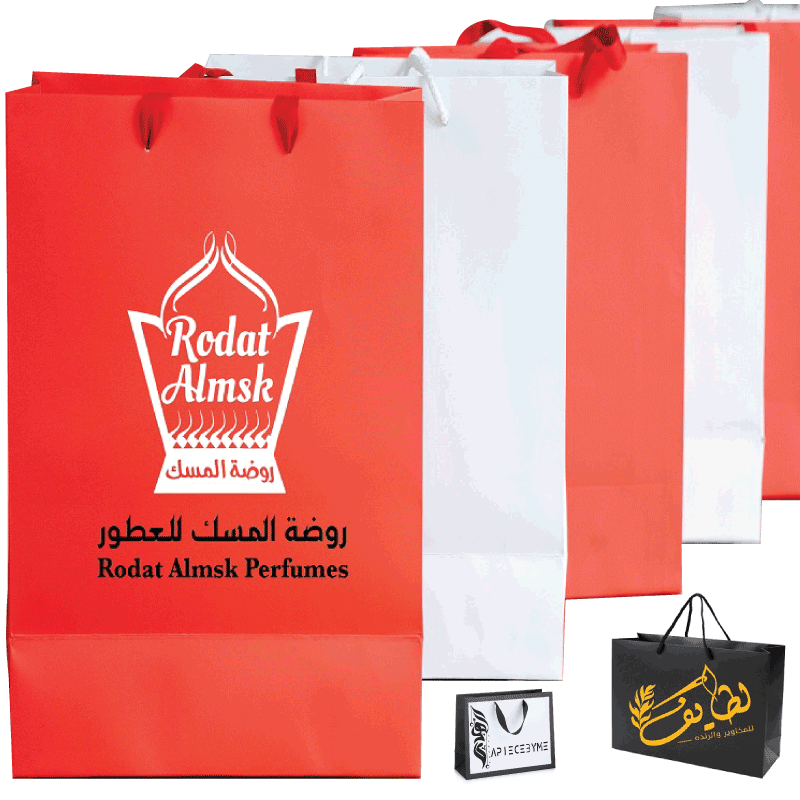 paper-bag-design-printing-manufacturers-in-uae