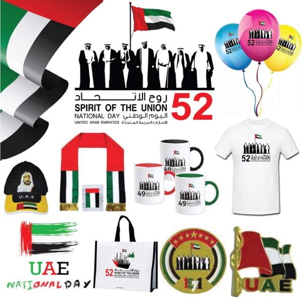 UAE NATIONAL DAY 2025 Gift Items Sticker, Banner, T-Shirt, Flag Batch, Badges, Balloon, Bags Printing