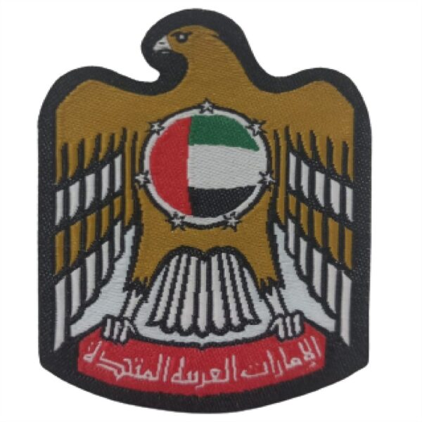 Woven Patches Label Manufacturers in UAE
