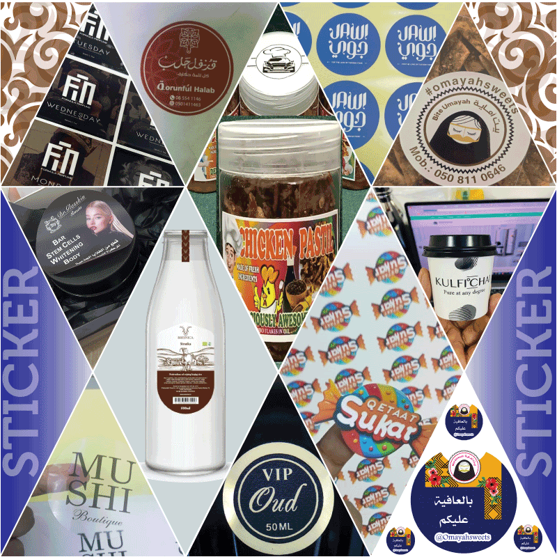 high-quality-sticker-printing-in-dubai-best-price-u-a-e