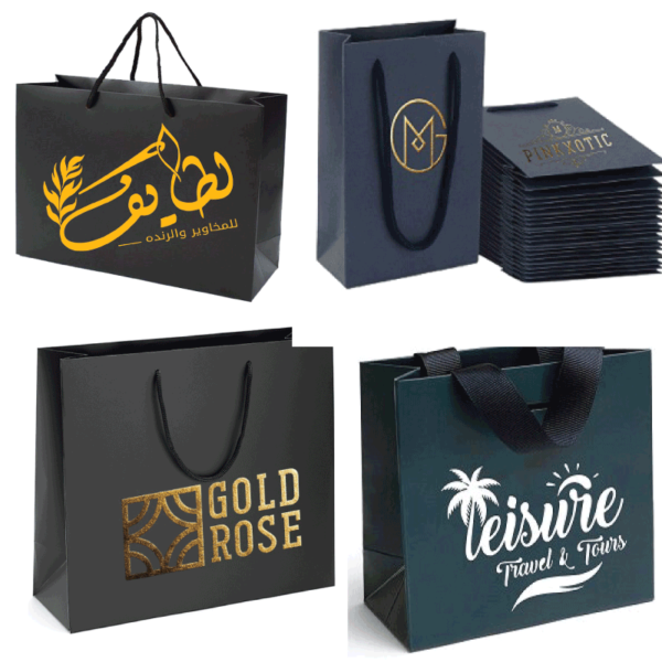 Premium Paper Bags Printing – Stylish, Sustainable, and Versatile