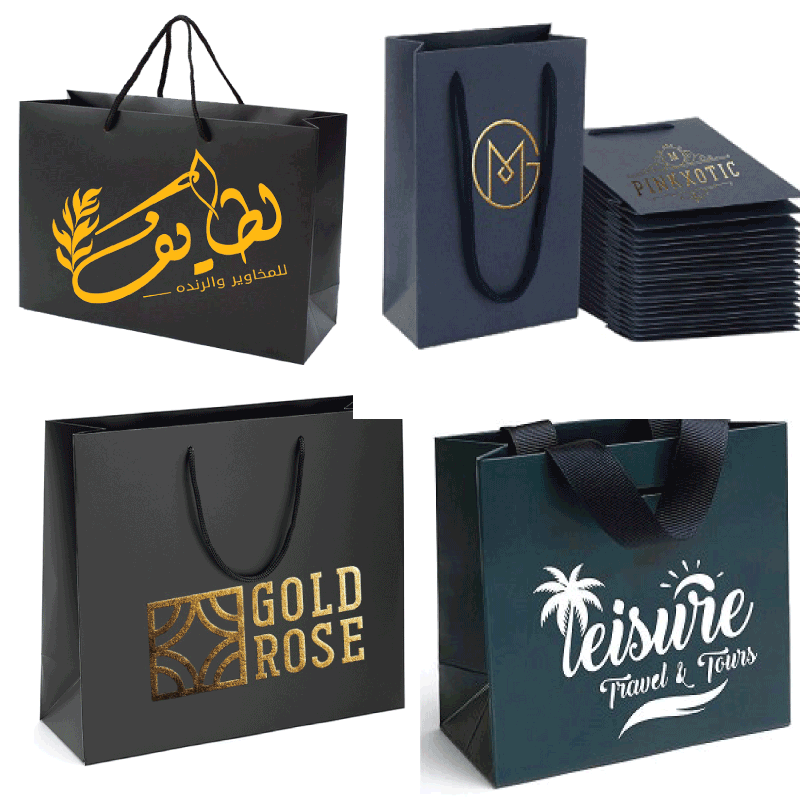 Premium Paper Bags Printing – Stylish, Sustainable, and Versatile