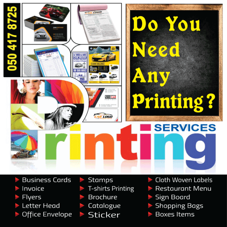 everything-you-need-to-know-about-printing-services-in-the-uae