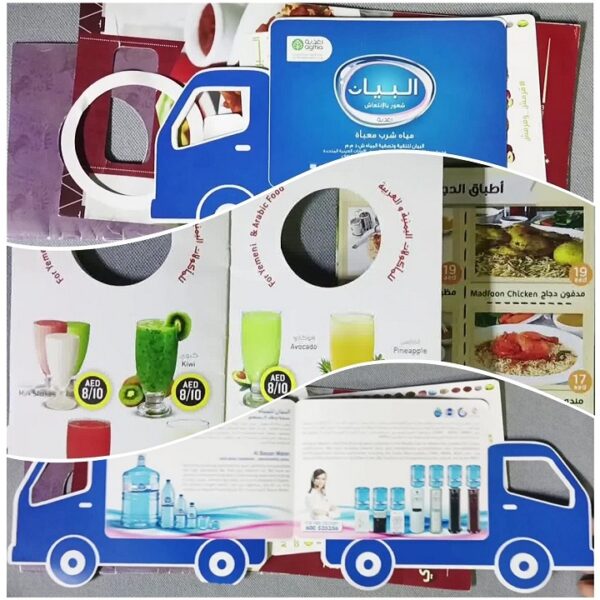 Custom Poster Printing In Bangladesh