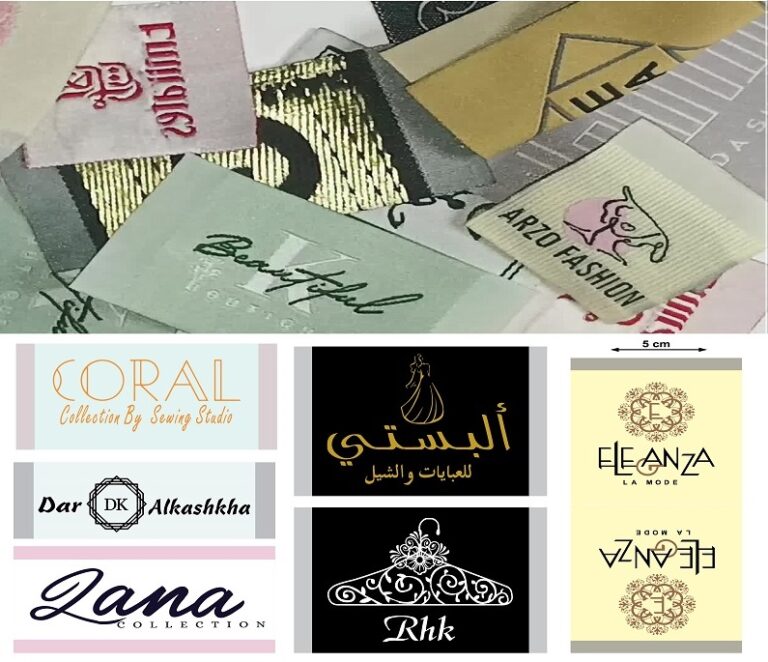 woven-label-ওয়েভেন-লেবেল-প্রিন্ট